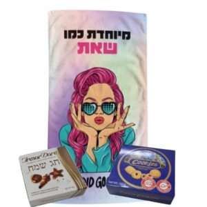 מגבת שוקלד ועוגיות